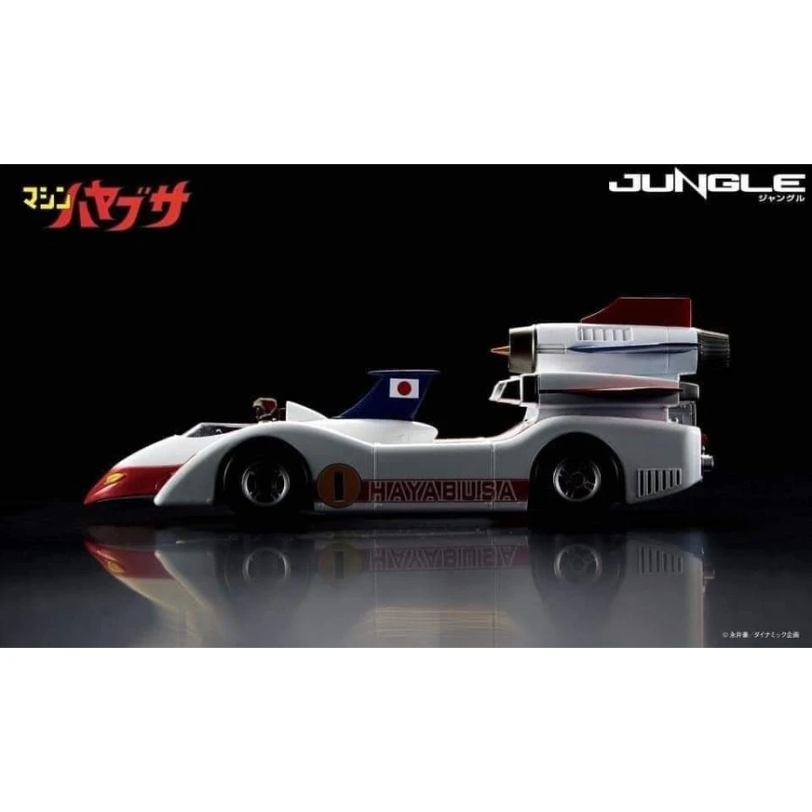 Jungle Machine Hayabusa 1 Jungle Machine Hayabusa