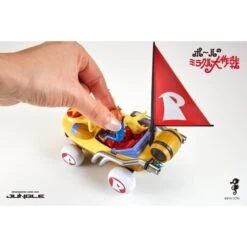 Jungle Miracle Car -Negozio Funko jungle miracle car 3
