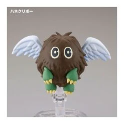 Negozio Funko 17 Negozio Funko -Negozio Funko kaiyodo yu gi oh series 3d monster collection vol1 box 1