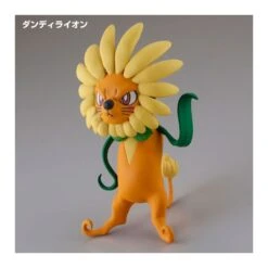 Kaiyodo Yu-Gi-Oh! Series 3D Monster Collection Vol.1 Box 12 Kaiyodo Yu-Gi-Oh! Series 3D Monster Collection Vol.1 Box -Negozio Funko kaiyodo yu gi oh series 3d monster collection vol1 box 3