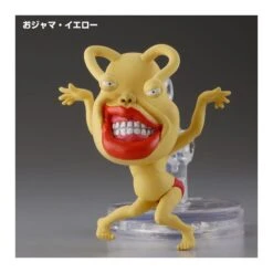 Kaiyodo Yu-Gi-Oh! Series 3D Monster Collection Vol.1 Box 14 Kaiyodo Yu-Gi-Oh! Series 3D Monster Collection Vol.1 Box -Negozio Funko kaiyodo yu gi oh series 3d monster collection vol1 box 5