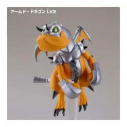 Kaiyodo Yu-Gi-Oh! Series 3D Monster Collection Vol.1 Box 15 Kaiyodo Yu-Gi-Oh! Series 3D Monster Collection Vol.1 Box -Negozio Funko kaiyodo yu gi oh series 3d monster collection vol1 box 6