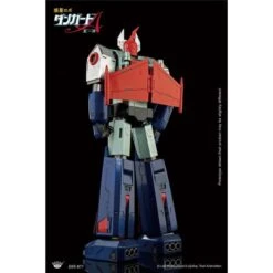 King Arts Diecast Figure Series Danguard Ace DFS077 -Negozio Funko king arts diecast figure series danguard ace dfs077 2