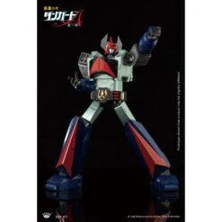 King Arts Diecast Figure Series Danguard Ace DFS077 -Negozio Funko king arts diecast figure series danguard ace dfs077 6
