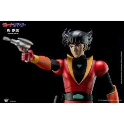 King Arts Diecast Figure Series Tetsuya Tsurugi From Great Mazinger DFS069 31 King Arts Diecast Figure Series Tetsuya Tsurugi From Great Mazinger DFS069 -Negozio Funko king arts diecast figure series tetsuya tsurugi from great mazinger dfs069 14