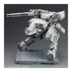 Kotobukiya Metal Gear Solid Metal Gear Rex 1/100 Scale Model Kit -Negozio Funko kotobukiya metal gear solid metal gear rex 1100 scale model kit 11