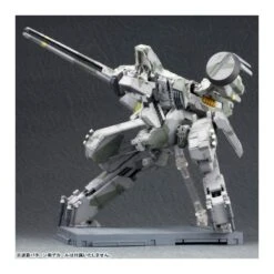 Kotobukiya Metal Gear Solid Metal Gear Rex 1/100 Scale Model Kit -Negozio Funko kotobukiya metal gear solid metal gear rex 1100 scale model kit 15