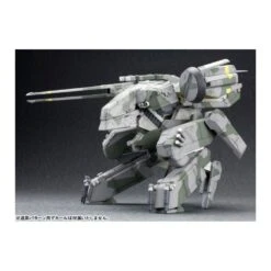 Kotobukiya Metal Gear Solid Metal Gear Rex 1/100 Scale Model Kit -Negozio Funko kotobukiya metal gear solid metal gear rex 1100 scale model kit 17