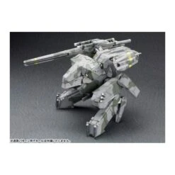 Kotobukiya Metal Gear Solid Metal Gear Rex 1/100 Scale Model Kit -Negozio Funko kotobukiya metal gear solid metal gear rex 1100 scale model kit 18