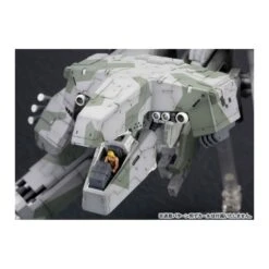 Kotobukiya Metal Gear Solid Metal Gear Rex 1/100 Scale Model Kit -Negozio Funko kotobukiya metal gear solid metal gear rex 1100 scale model kit 3