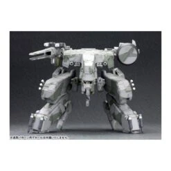 Kotobukiya Metal Gear Solid Metal Gear Rex 1/100 Scale Model Kit -Negozio Funko kotobukiya metal gear solid metal gear rex 1100 scale model kit 9