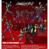 Medicom Toy Real Action Heroes Neo Neon Genesis Evangelion Unit-01