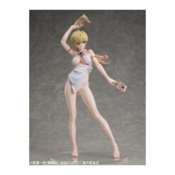 Medicos Bastard!! Heavy Metal Dark Fantasy Sean Ari -Negozio Funko medicos bastard heavy metal dark fantasy sean ari 2