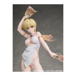 Medicos Bastard!! Heavy Metal Dark Fantasy Sean Ari -Negozio Funko medicos bastard heavy metal dark fantasy sean ari 4