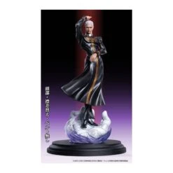 Medicos Chozo Art Collection Jojo's Bizarre Adventure Stone Ocean Enrico Pucci -Negozio Funko medicos chozo art collection jojo s bizarre adventure stone ocean enrico pucci 2