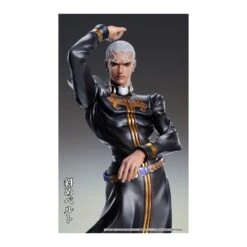 Medicos Chozo Art Collection Jojo's Bizarre Adventure Stone Ocean Enrico Pucci -Negozio Funko medicos chozo art collection jojo s bizarre adventure stone ocean enrico pucci 7