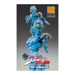 Medicos Super Action Statue JoJo's Bizarre Adventure Stone Ocean Stone Free 9 Medicos Super Action Statue JoJo's Bizarre Adventure Stone Ocean Stone Free -Negozio Funko medicos super action statue jojo bizarre adventures stone ocean stone free 3