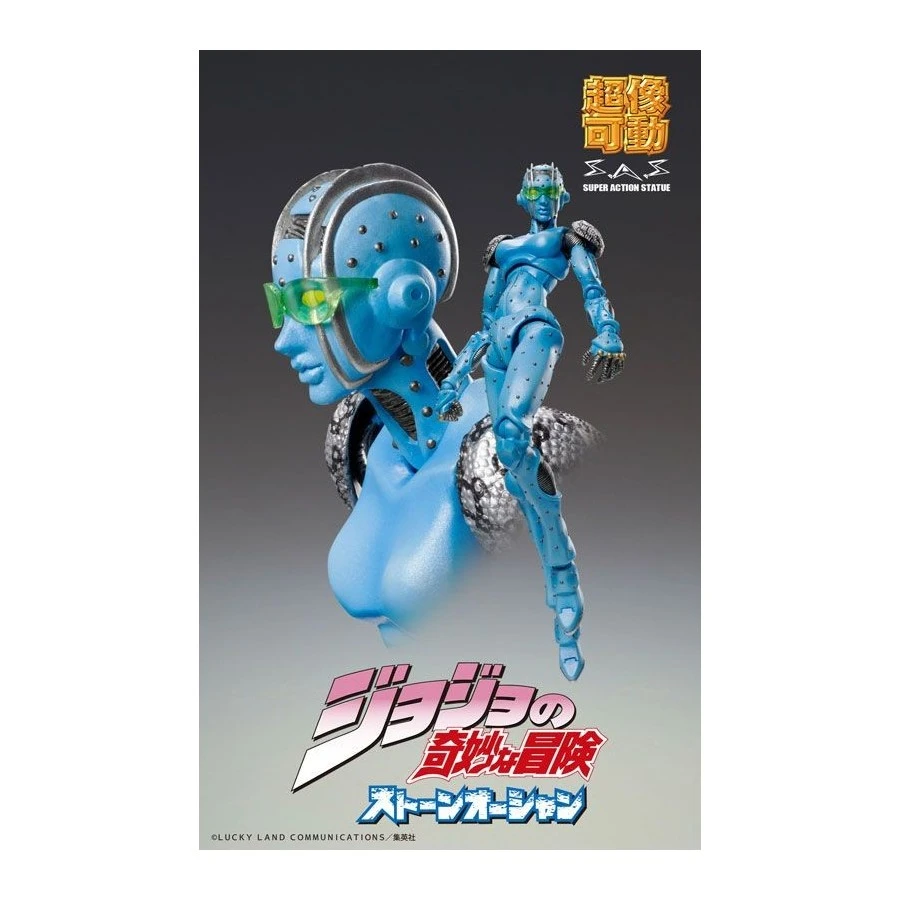 Medicos Super Action Statue JoJo's Bizarre Adventure Stone Ocean Stone Free 5 Medicos Super Action Statue JoJo's Bizarre Adventure Stone Ocean Stone Free - Image 5