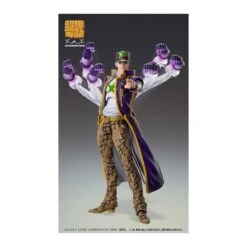 Medicos Super Action Statue JoJo's Bizarre Adventure Stone Ocean Jotaro Kujo -Negozio Funko medicos super action statue jojo s bizarre adventure stone ocean jotaro kujo 5