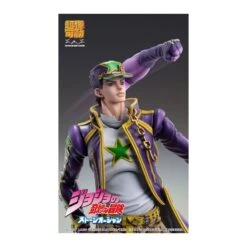 Medicos Super Action Statue JoJo's Bizarre Adventure Stone Ocean Jotaro Kujo -Negozio Funko medicos super action statue jojo s bizarre adventure stone ocean jotaro kujo 7