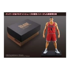 M.I.C. One And Only Slam Dunk Takenori Akagi -Negozio Funko mic one and only slam dunk takenori akagi 3
