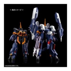 P-Bandai High Grade HG 1/144 Mobile Suit Gundam ARZ-124HBIIM Aqua Hambrabi II Titans 11 P-Bandai High Grade HG 1/144 Mobile Suit Gundam ARZ-124HBIIM Aqua Hambrabi II Titans -Negozio Funko p bandai high grade hg 1144 mobile suit gundam arz 124hbiim aqua hambrabi ii titans 3