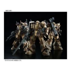 P-Bandai High Grade HG 1/144 Mobile Suit Gundam MS-06GD Zaku High Mobility Surface Type Wald's Unit -Negozio Funko p bandai high grade hg 1144 mobile suit gundam ms 06gd zaku high mobility surface type wald s unit 7