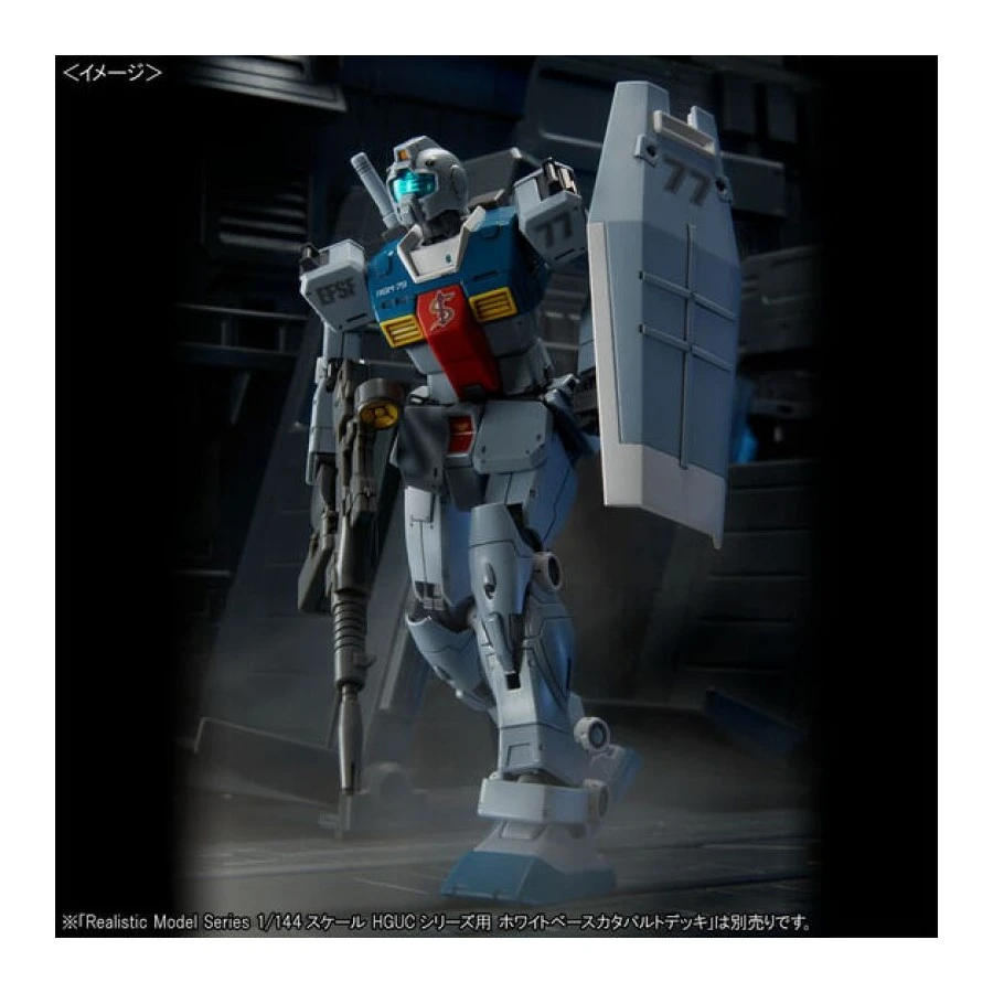 P-Bandai High Grade HG 1/144 Mobile Suit Gundam RGM-79 GM Sleggar Platoon 9 P-Bandai High Grade HG 1/144 Mobile Suit Gundam RGM-79 GM Sleggar Platoon - Image 9