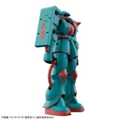 P-Bandai High Grade HG 1/144 Mobile Suit Gundam Riko's Zaku 7 P-Bandai High Grade HG 1/144 Mobile Suit Gundam Riko's Zaku -Negozio Funko p bandai high grade hg 1144 mobile suit gundam riko s zaku 2