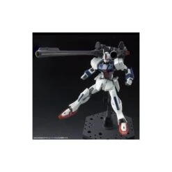 P-Bandai High Grade HGCE 1/144 Mobile Suit Gundam Expansion Set For Windam & Dagger L -Negozio Funko p bandai high grade hgce 1144 mobile suit gundam expansion set for windam dagger l 7