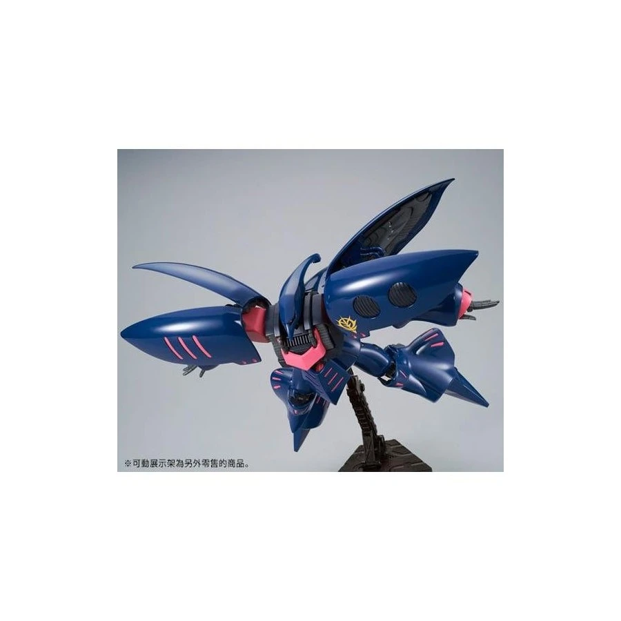 P-Bandai High Grade HGUC 1/144 Mobile Suit Gundam AMX-004 Qubeley Mk-II Elpeo Ple's Custom 3 P-Bandai High Grade HGUC 1/144 Mobile Suit Gundam AMX-004 Qubeley Mk-II Elpeo Ple's Custom - Image 3