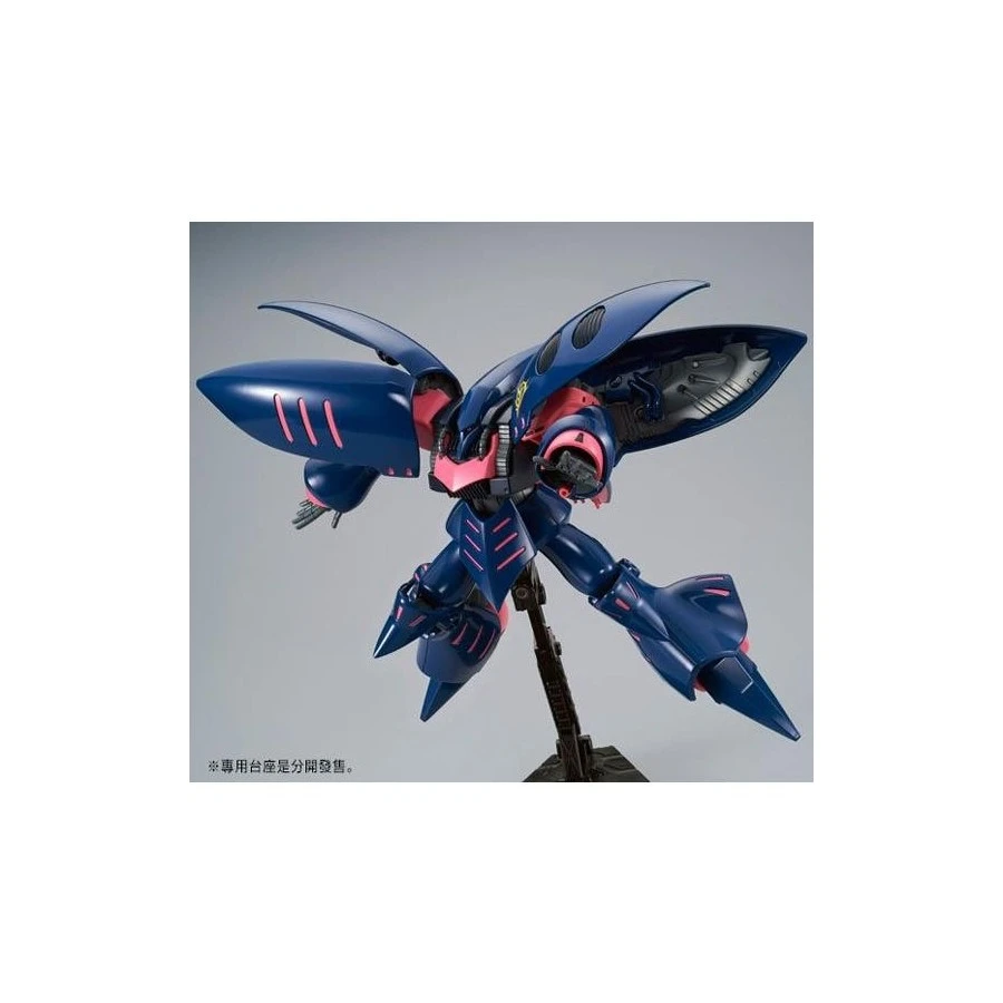 P-Bandai High Grade HGUC 1/144 Mobile Suit Gundam AMX-004 Qubeley Mk-II Elpeo Ple's Custom 4 P-Bandai High Grade HGUC 1/144 Mobile Suit Gundam AMX-004 Qubeley Mk-II Elpeo Ple's Custom - Image 4