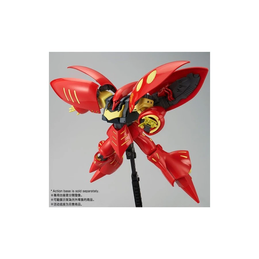 P-Bandai High Grade HGUC 1/144 Mobile Suit Gundam AMX-004 Qubeley Mk-II Ple Two's Custom 3 P-Bandai High Grade HGUC 1/144 Mobile Suit Gundam AMX-004 Qubeley Mk-II Ple Two's Custom - Image 3