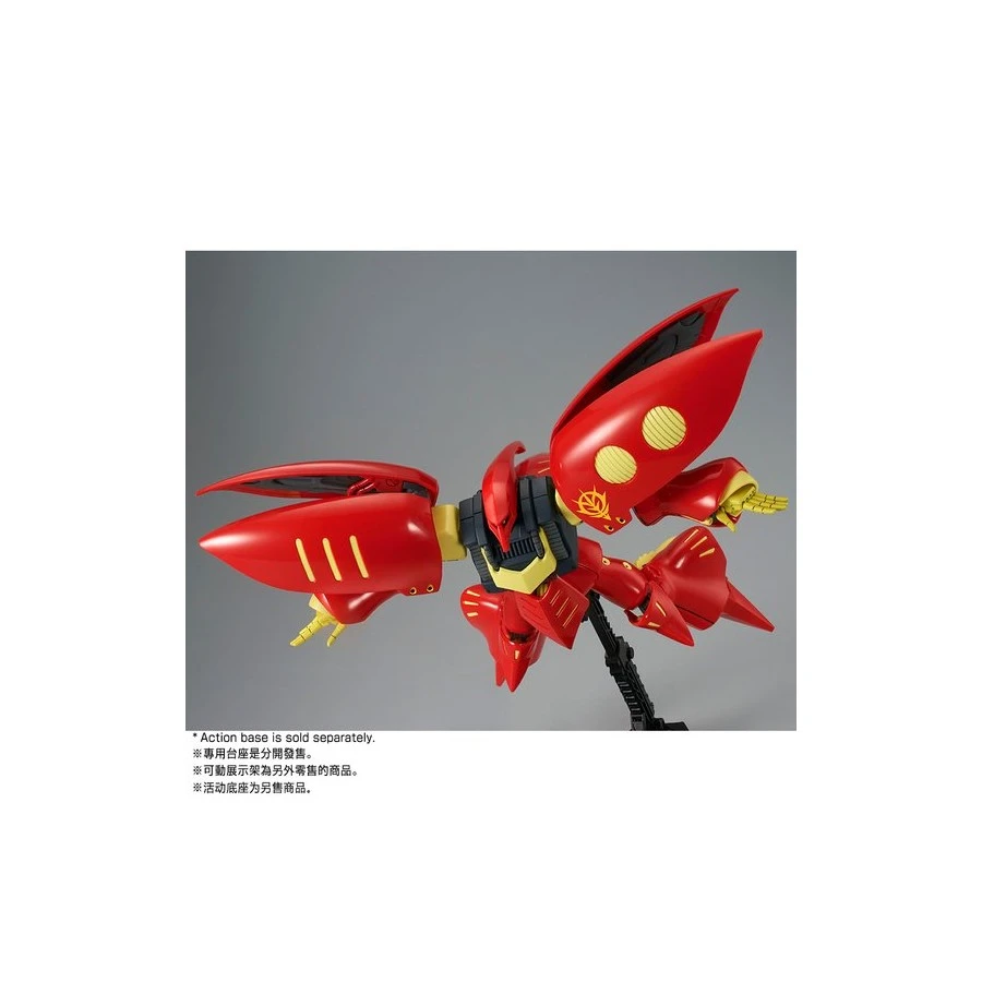 P-Bandai High Grade HGUC 1/144 Mobile Suit Gundam AMX-004 Qubeley Mk-II Ple Two's Custom 4 P-Bandai High Grade HGUC 1/144 Mobile Suit Gundam AMX-004 Qubeley Mk-II Ple Two's Custom - Image 4