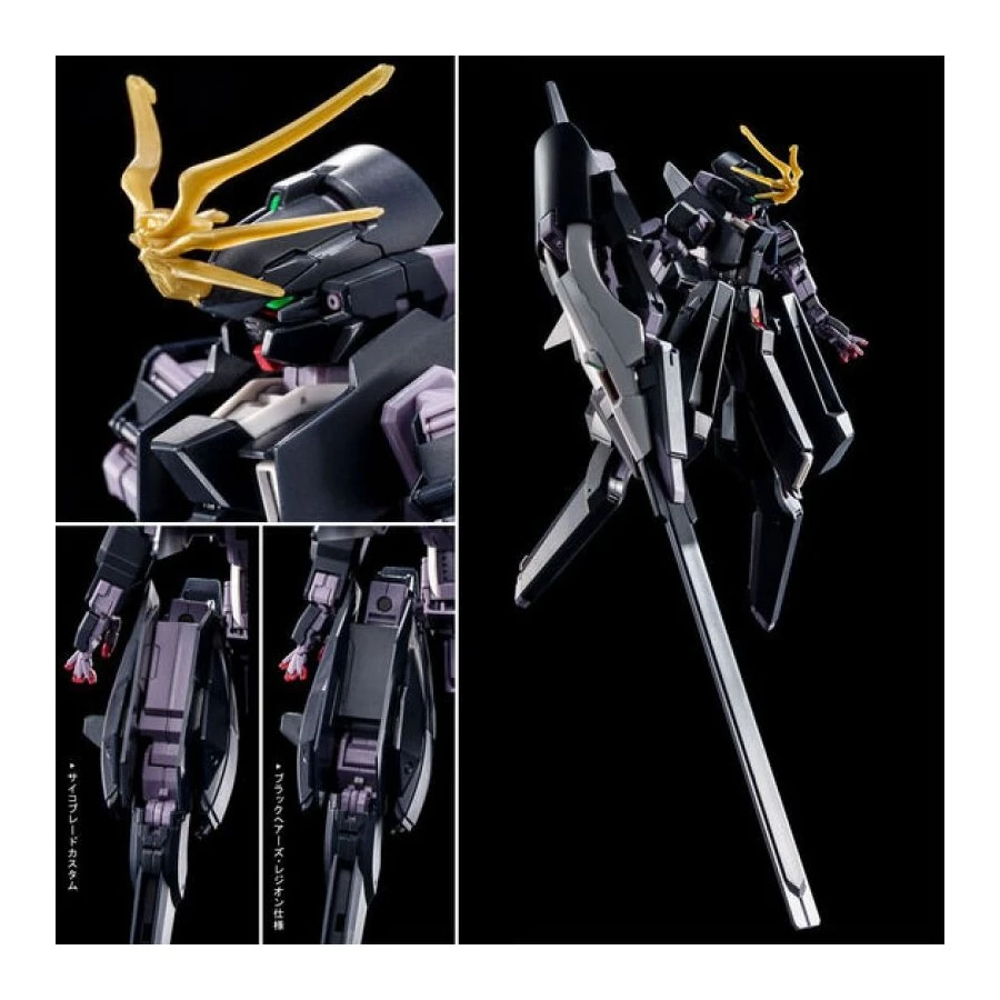 P-Bandai High Grade HGUC 1/144 Mobile Suit Gundam ARZ-124 Gundam TR-6 Wound Wort Psycho Blade Custom 7 P-Bandai High Grade HGUC 1/144 Mobile Suit Gundam ARZ-124 Gundam TR-6 Wound Wort Psycho Blade Custom - Image 7
