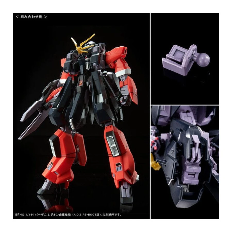 P-Bandai High Grade HGUC 1/144 Mobile Suit Gundam ARZ-124 Gundam TR-6 Wound Wort Psycho Blade Custom 8 P-Bandai High Grade HGUC 1/144 Mobile Suit Gundam ARZ-124 Gundam TR-6 Wound Wort Psycho Blade Custom - Image 8