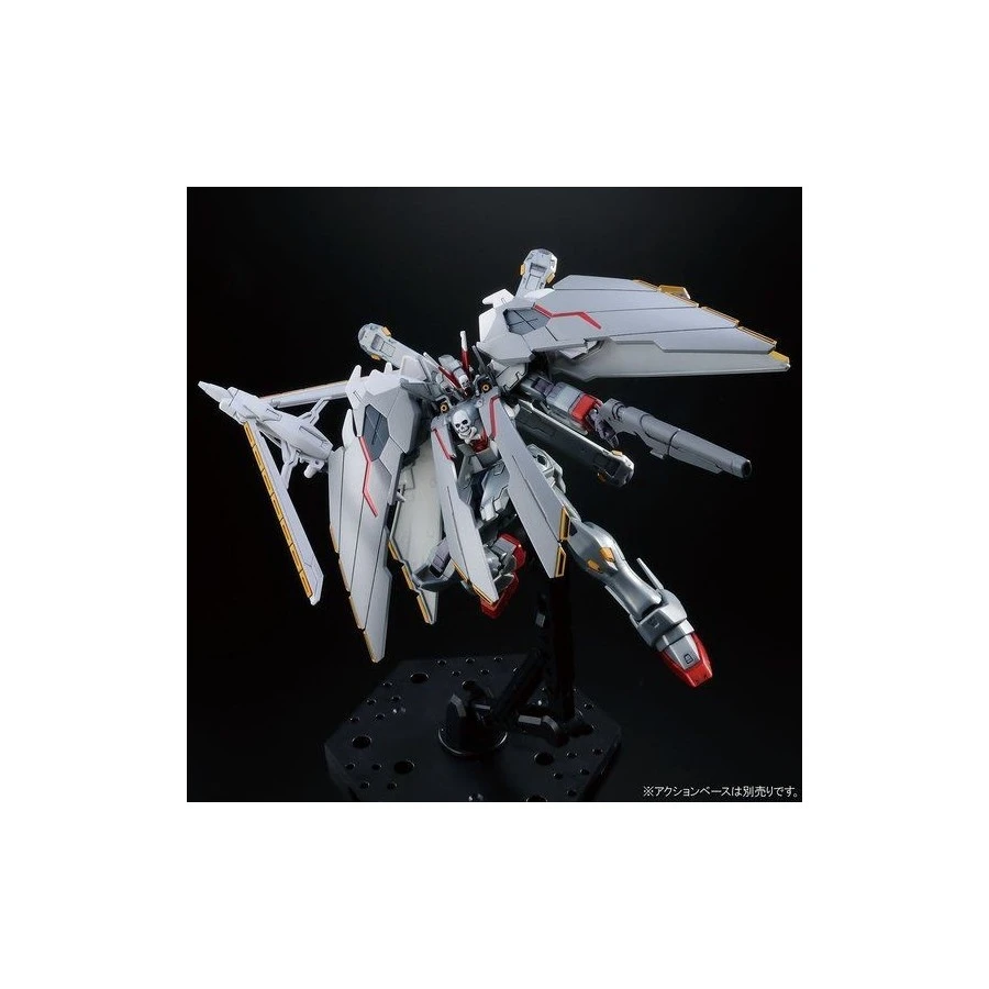 P-Bandai High Grade HGUC 1/144 Mobile Suit Gundam XM-X0 Crossbone Gundam X-0 Full Cloth 2 P-Bandai High Grade HGUC 1/144 Mobile Suit Gundam XM-X0 Crossbone Gundam X-0 Full Cloth - Image 2