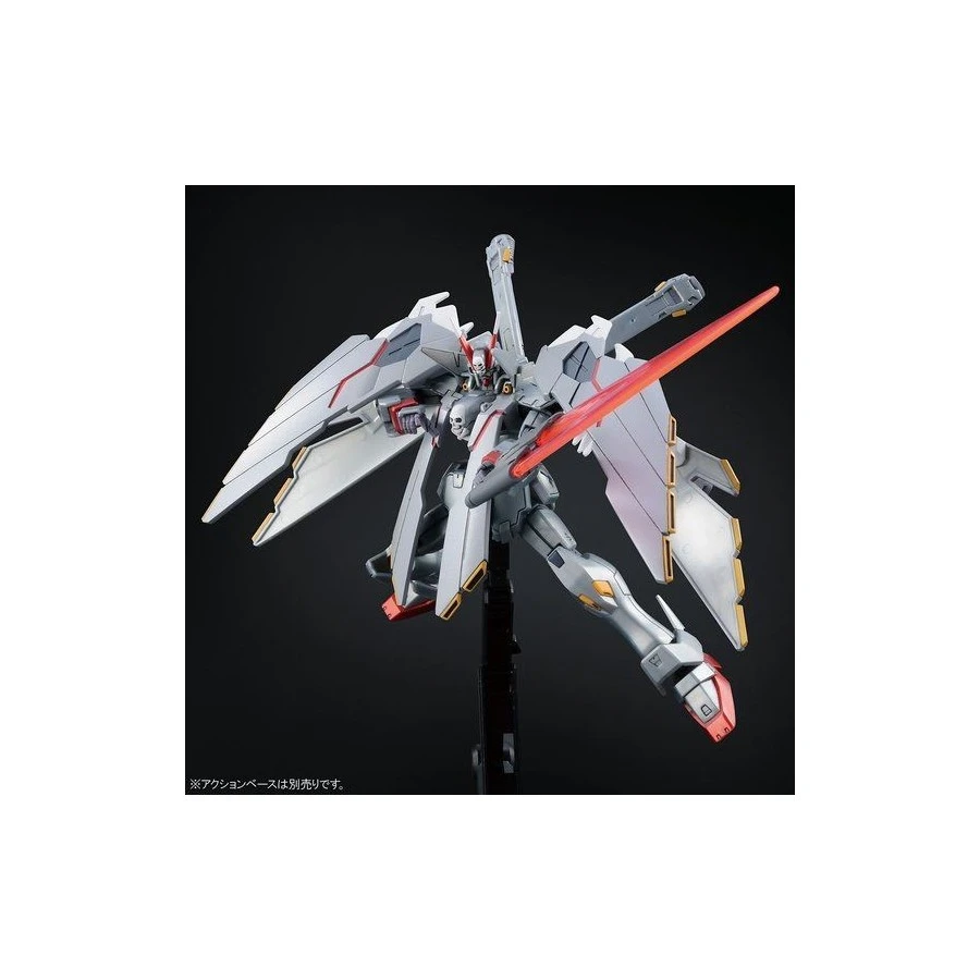 P-Bandai High Grade HGUC 1/144 Mobile Suit Gundam XM-X0 Crossbone Gundam X-0 Full Cloth 4 P-Bandai High Grade HGUC 1/144 Mobile Suit Gundam XM-X0 Crossbone Gundam X-0 Full Cloth - Image 4