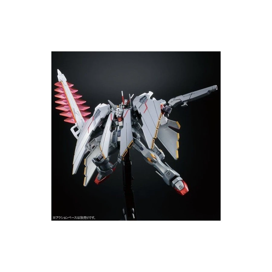 P-Bandai High Grade HGUC 1/144 Mobile Suit Gundam XM-X0 Crossbone Gundam X-0 Full Cloth 5 P-Bandai High Grade HGUC 1/144 Mobile Suit Gundam XM-X0 Crossbone Gundam X-0 Full Cloth - Image 5