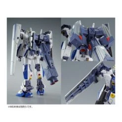 P-Bandai Master Grade MG 1/100 Mobile Suit Gundam Mission Pack C-Type & T-Type For Gundam F90 -Negozio Funko p bandai master grade mg 1100 mobile suit gundam mission pack c type t type for gundam f90 2