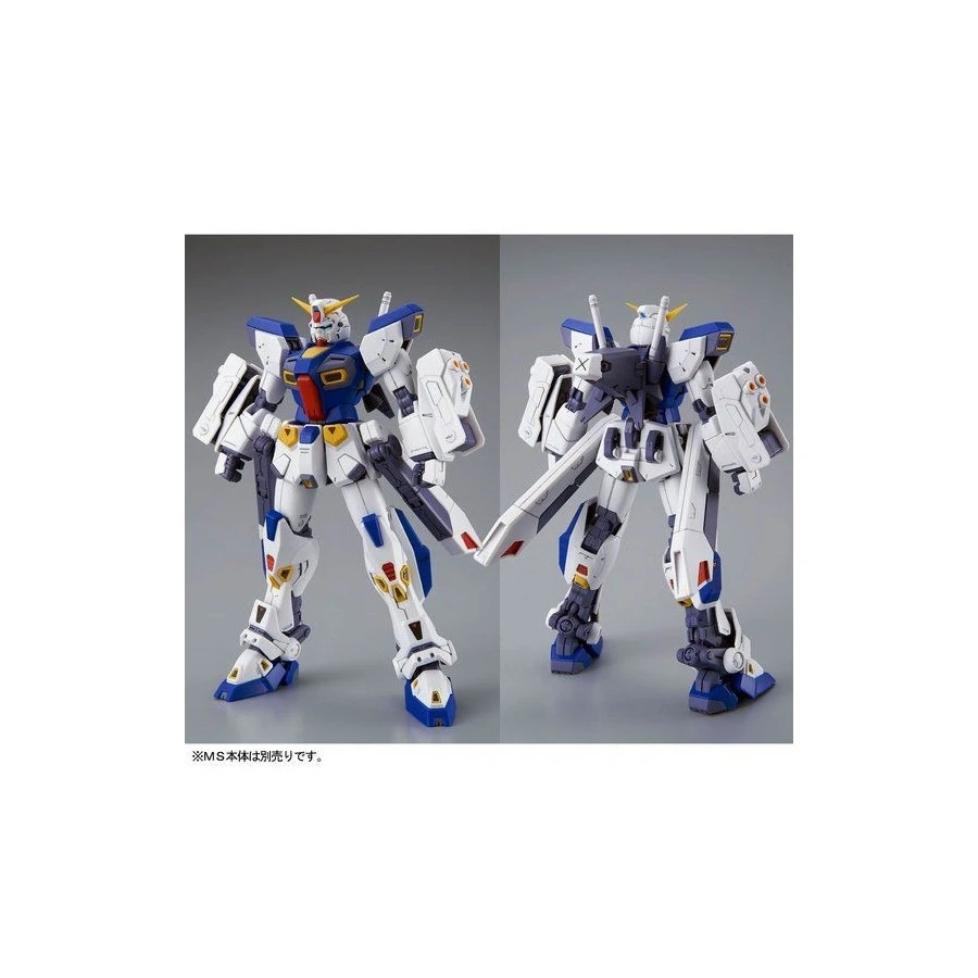 P-Bandai Master Grade MG 1/100 Mobile Suit Gundam Mission Pack F-Type & M-Type For Gundam F90 2 P-Bandai Master Grade MG 1/100 Mobile Suit Gundam Mission Pack F-Type & M-Type For Gundam F90 - Image 2