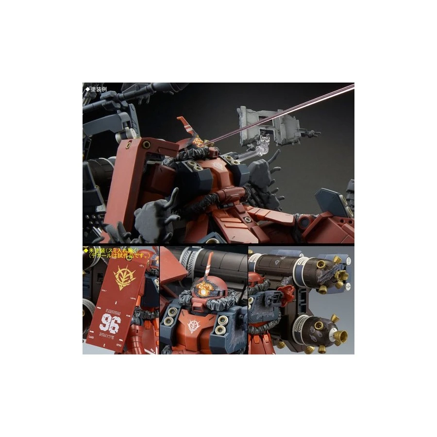 P-Bandai Master Grade MG 1/100 Mobile Suit Gundam MS-06R High Mobility Zaku II Psycho Zaku Gundam Thunderbolt Last Session 8 P-Bandai Master Grade MG 1/100 Mobile Suit Gundam MS-06R High Mobility Zaku II Psycho Zaku Gundam Thunderbolt Last Session - Image 8