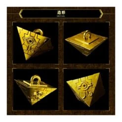 P-Bandai Yu-Gi-Oh! Duel Monsters Millennium Puzzle Complete Edition 12 P-Bandai Yu-Gi-Oh! Duel Monsters Millennium Puzzle Complete Edition -Negozio Funko p bandai yu gi oh duel monsters millennium puzzle complete edition 2