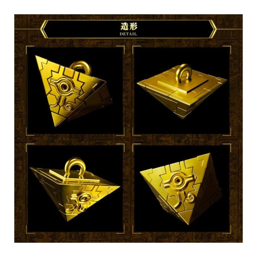 P-Bandai Yu-Gi-Oh! Duel Monsters Millennium Puzzle Complete Edition 3 P-Bandai Yu-Gi-Oh! Duel Monsters Millennium Puzzle Complete Edition - Image 3