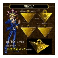 P-Bandai Yu-Gi-Oh! Duel Monsters Millennium Puzzle Complete Edition 13 P-Bandai Yu-Gi-Oh! Duel Monsters Millennium Puzzle Complete Edition -Negozio Funko p bandai yu gi oh duel monsters millennium puzzle complete edition 3