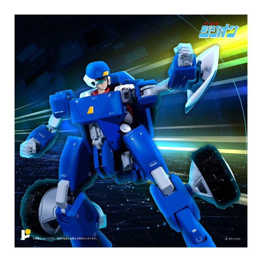 Pose Toy Pose+ Metal Series Red Photon Bullet Zillion Tri Charger & JJ 2 Pose Toy Pose+ Metal Series Red Photon Bullet Zillion Tri Charger & JJ - Image 2