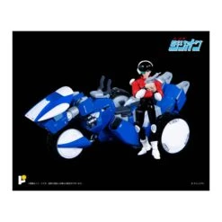 Pose Toy Pose+ Metal Series Red Photon Bullet Zillion Tri Charger & JJ 29 Pose Toy Pose+ Metal Series Red Photon Bullet Zillion Tri Charger & JJ -Negozio Funko pose toy pose metal series red photon bullet zillion tri charger jj 10