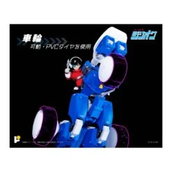 Pose Toy Pose+ Metal Series Red Photon Bullet Zillion Tri Charger & JJ 31 Pose Toy Pose+ Metal Series Red Photon Bullet Zillion Tri Charger & JJ -Negozio Funko pose toy pose metal series red photon bullet zillion tri charger jj 12