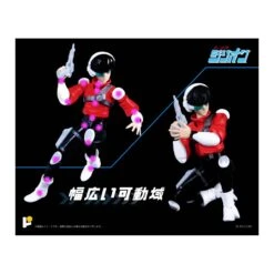 Pose Toy Pose+ Metal Series Red Photon Bullet Zillion Tri Charger & JJ 34 Pose Toy Pose+ Metal Series Red Photon Bullet Zillion Tri Charger & JJ -Negozio Funko pose toy pose metal series red photon bullet zillion tri charger jj 15