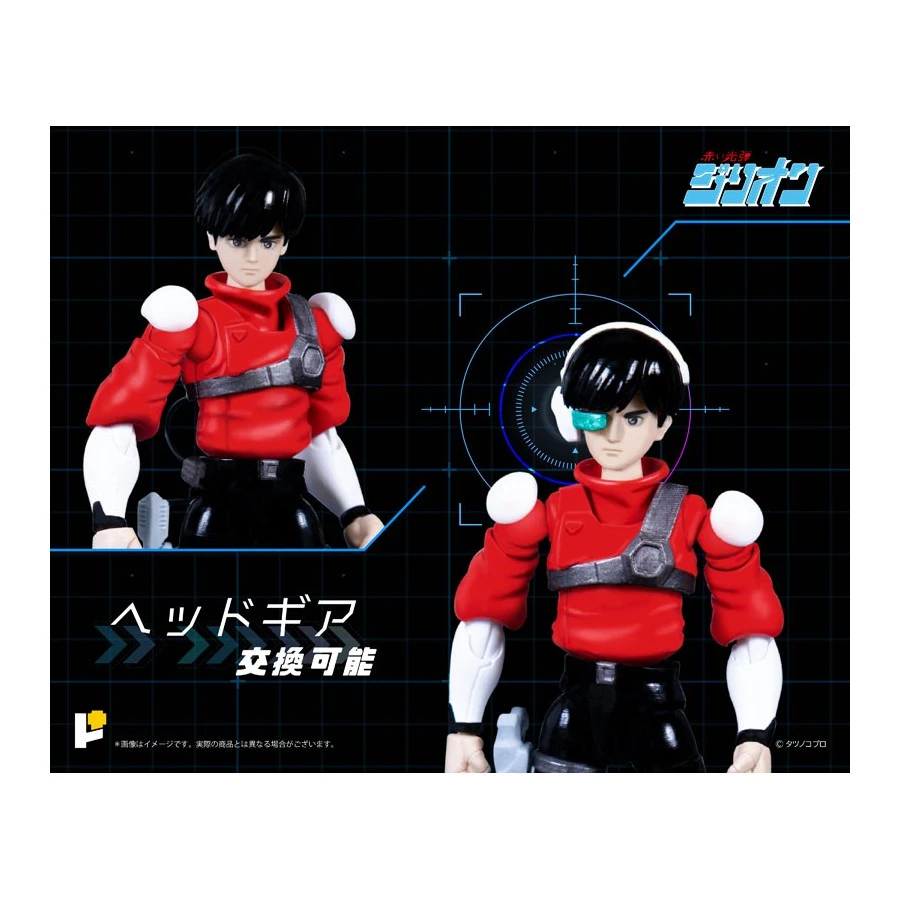 Pose Toy Pose+ Metal Series Red Photon Bullet Zillion Tri Charger & JJ 18 Pose Toy Pose+ Metal Series Red Photon Bullet Zillion Tri Charger & JJ - Image 18